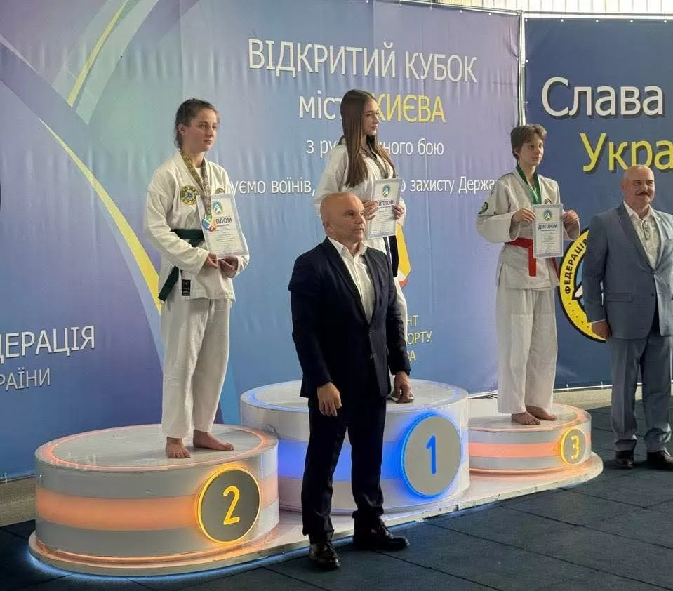Тріумф радомишльських рукопашників: 11 медалей на Відкритому кубку Києва
