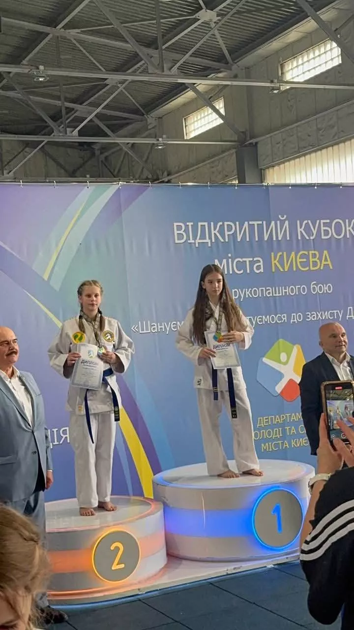Тріумф радомишльських рукопашників: 11 медалей на Відкритому кубку Києва