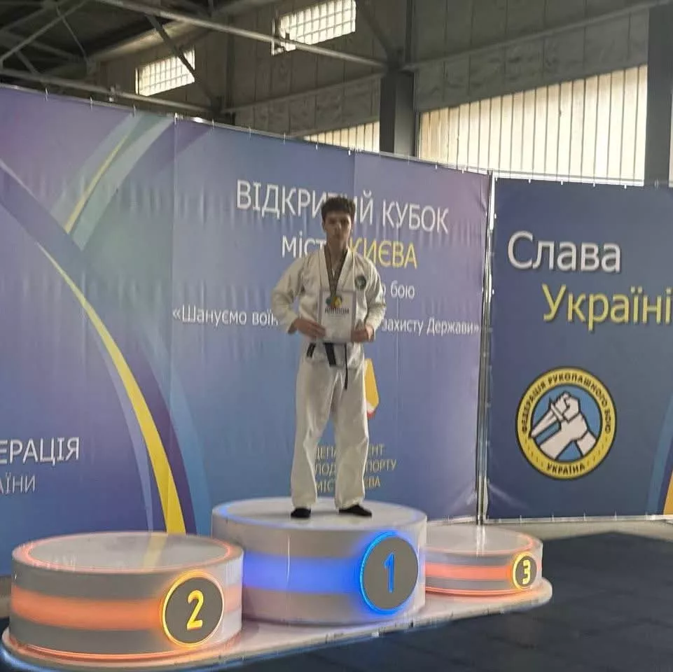 Тріумф радомишльських рукопашників: 11 медалей на Відкритому кубку Києва