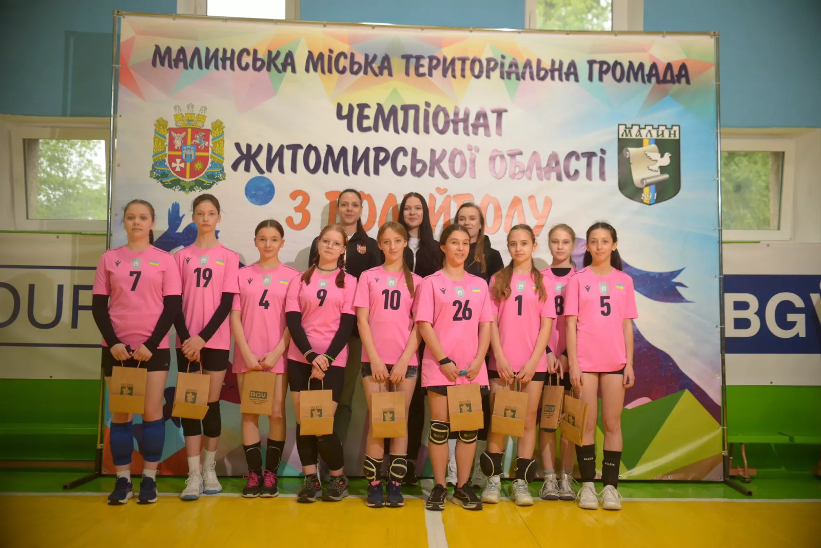 Радомишльські волейболістки достойно представили громаду на чемпіонаті області