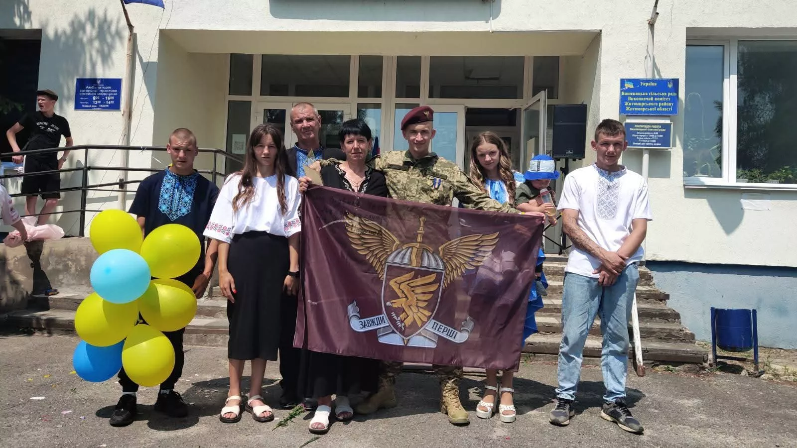 Захисник з Вишевич Артем Тищенко повернувся додому після трьох років полону