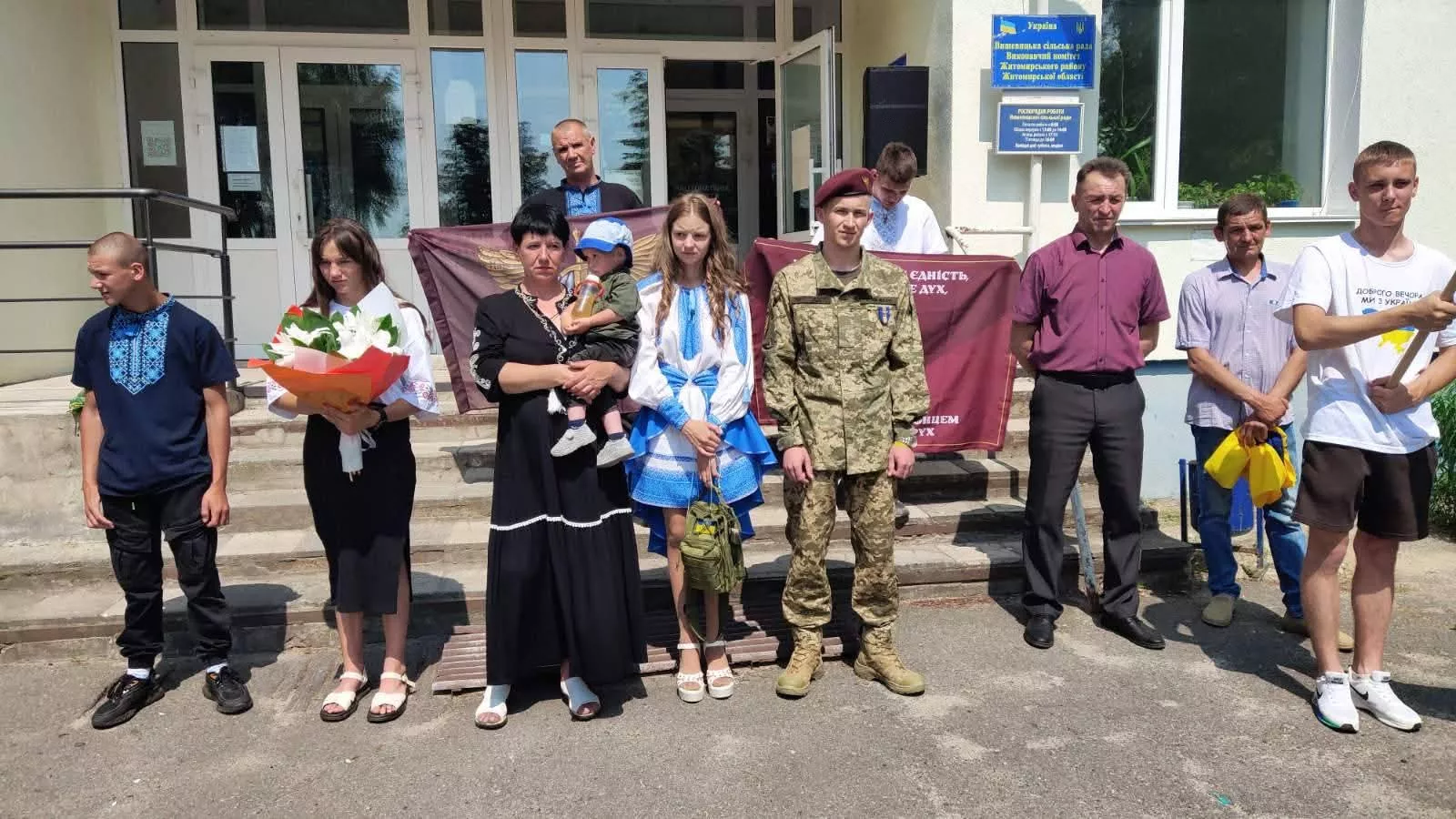 Захисник з Вишевич Артем Тищенко повернувся додому після трьох років полону