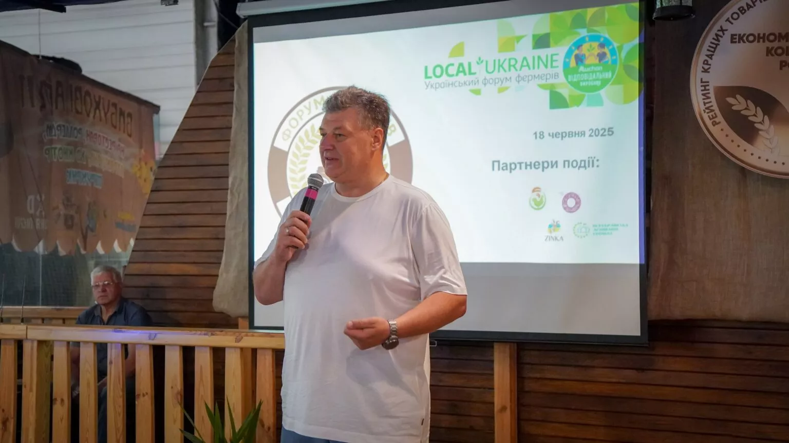 У Житомирі відбулася перша регіональна зустріч форуму «Local Ukraine»