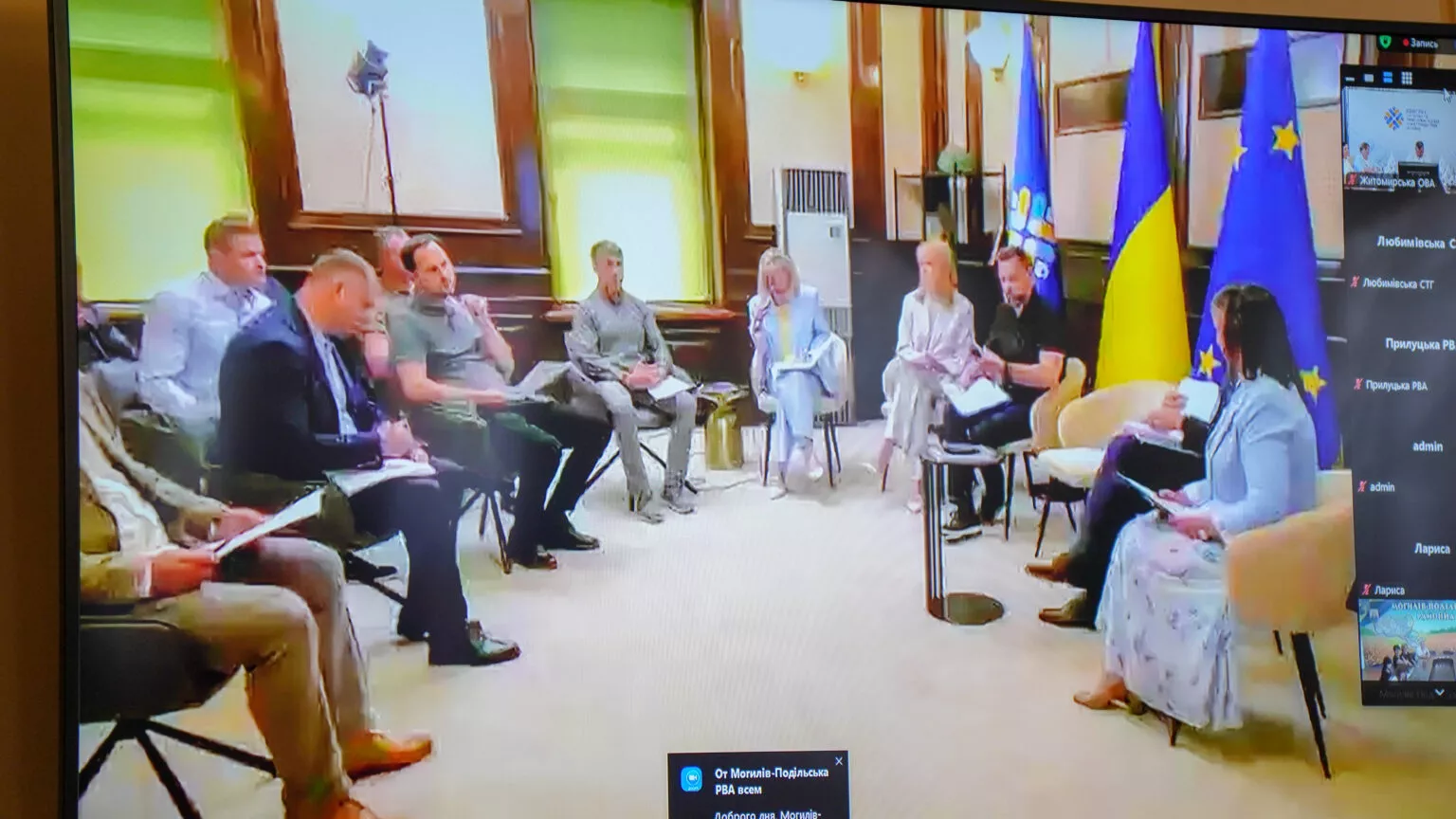 Віталій Бунечко: Житомирщина формує просторову основу для сталого розвитку громад