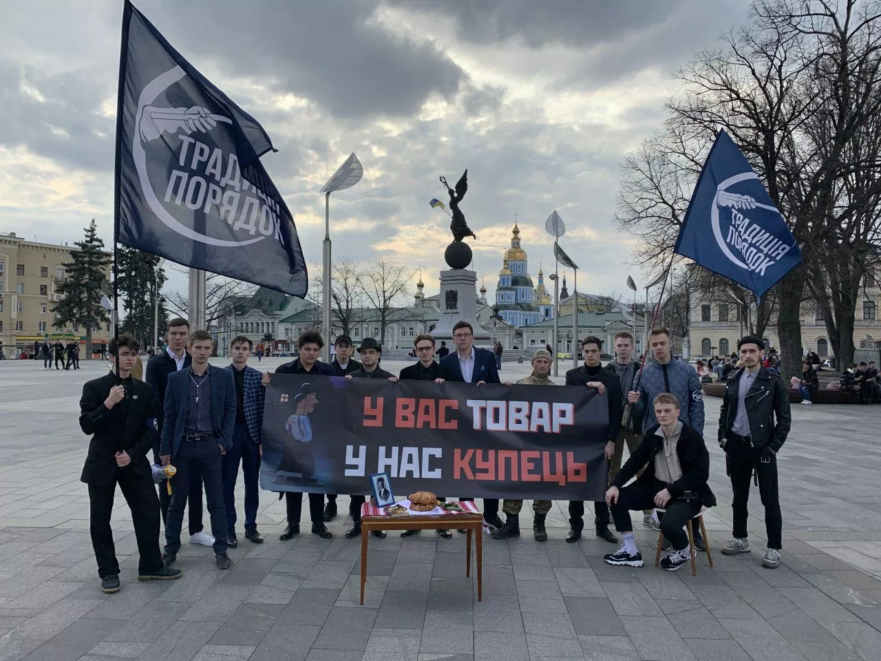 Велике інтерв’ю з лідером консервативного руху "Традиція і Порядок" Богданом Ходаковським