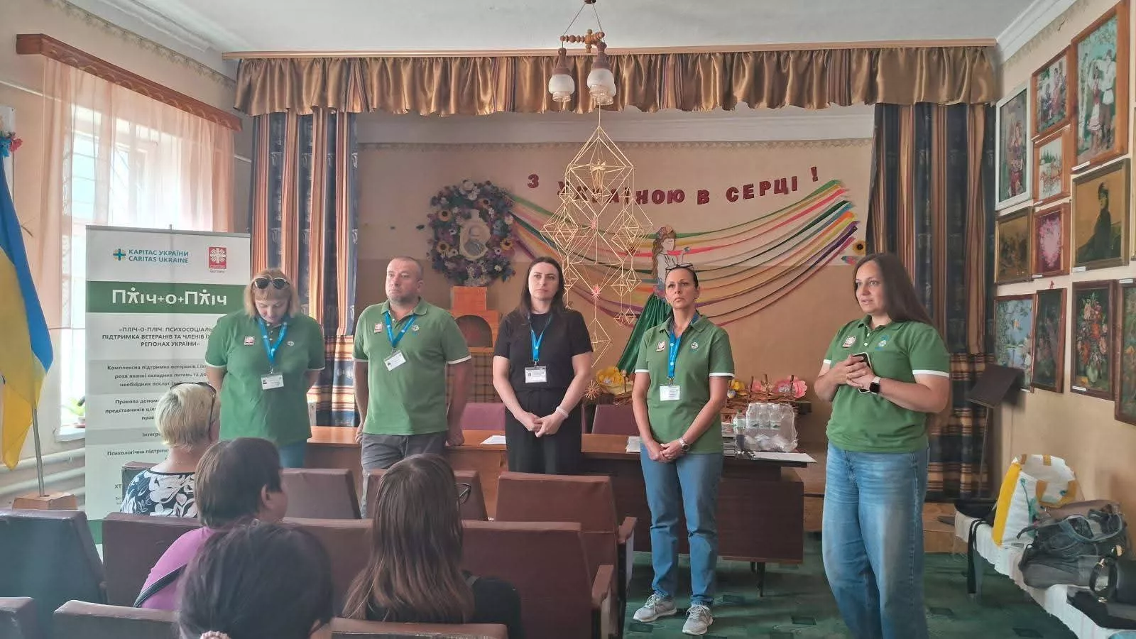 В Радомишлі відбулася зустріч родини зниклих безвісти з Благодійним Фондом "Карітас"