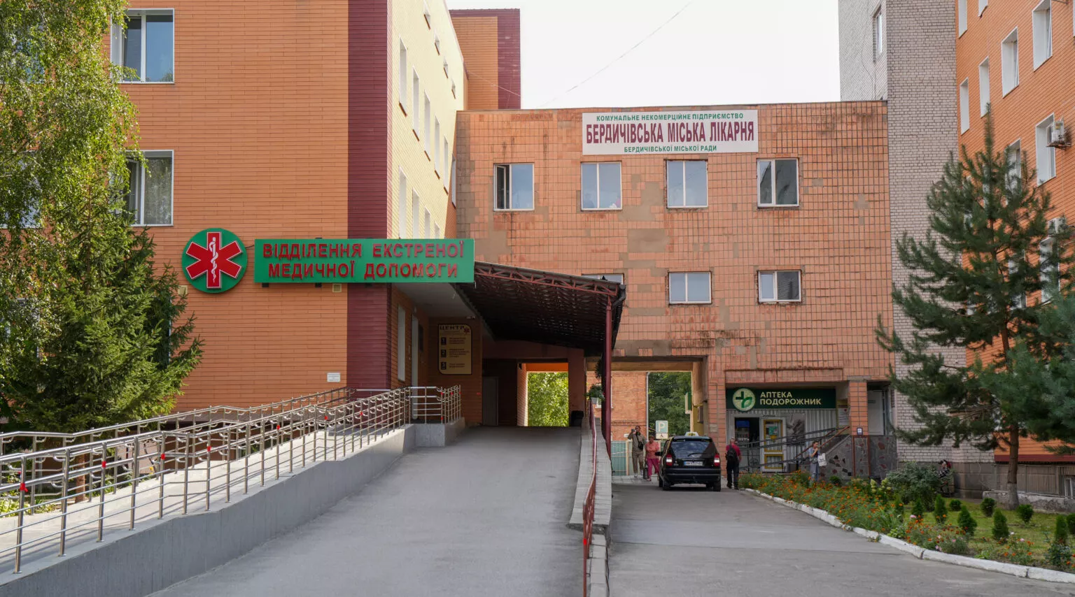 Міністр охорони здоров’я України Віктор Ляшко відвідав Бердичівську міську лікарню та Госпіталь ветеранів війни