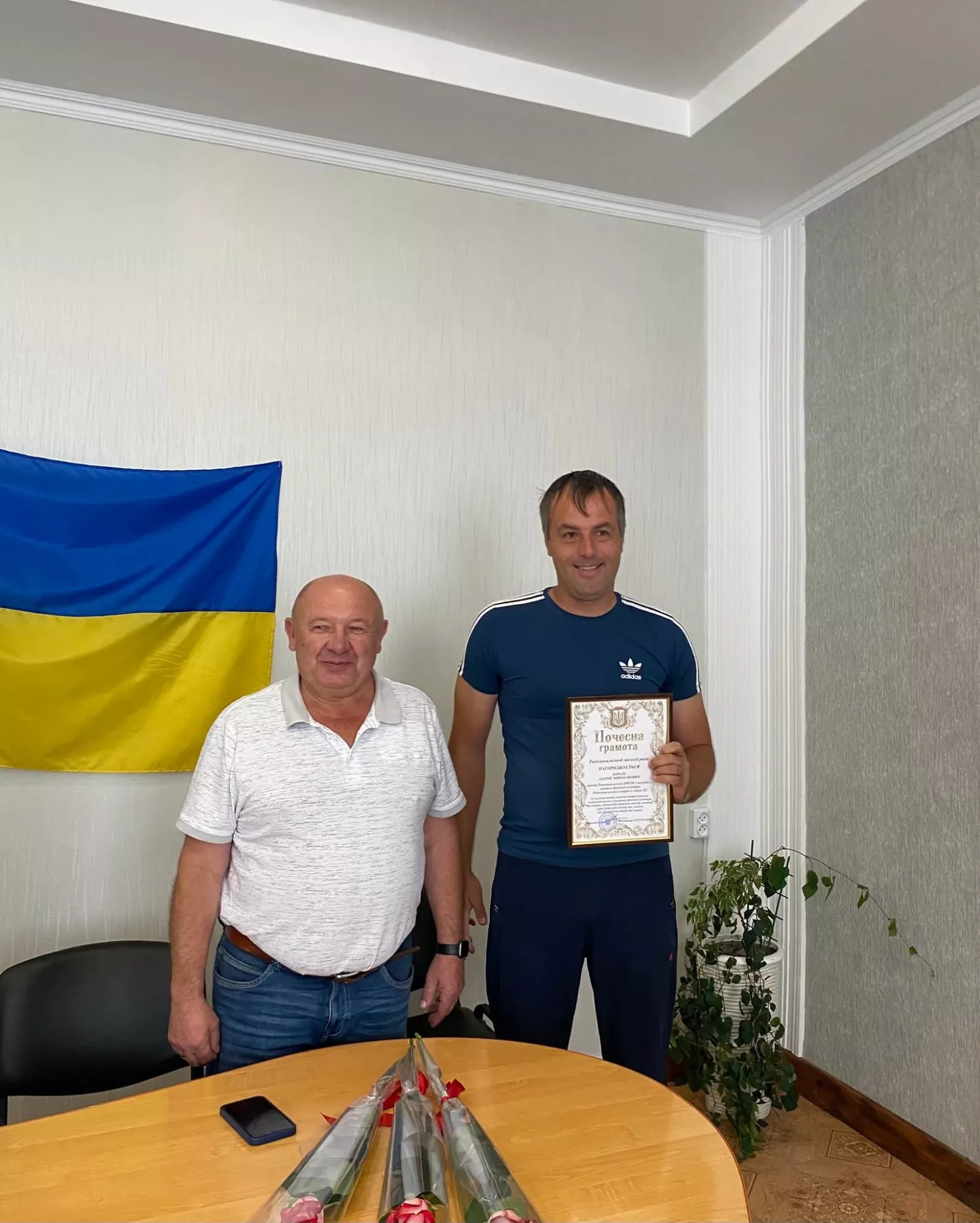 У Радомишльській громаді відзначили День фізичної культури і спорту