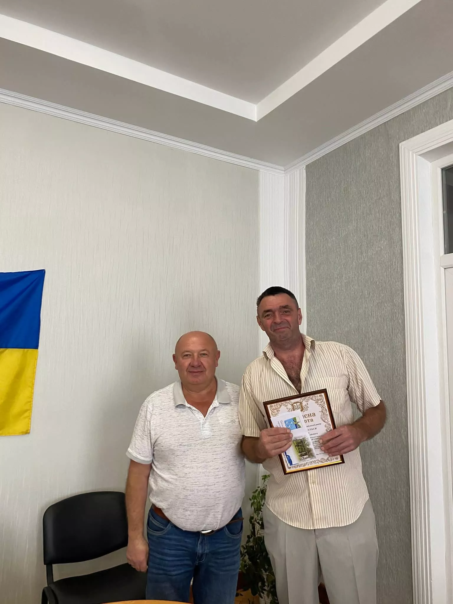 У Радомишльській громаді відзначили День фізичної культури і спорту