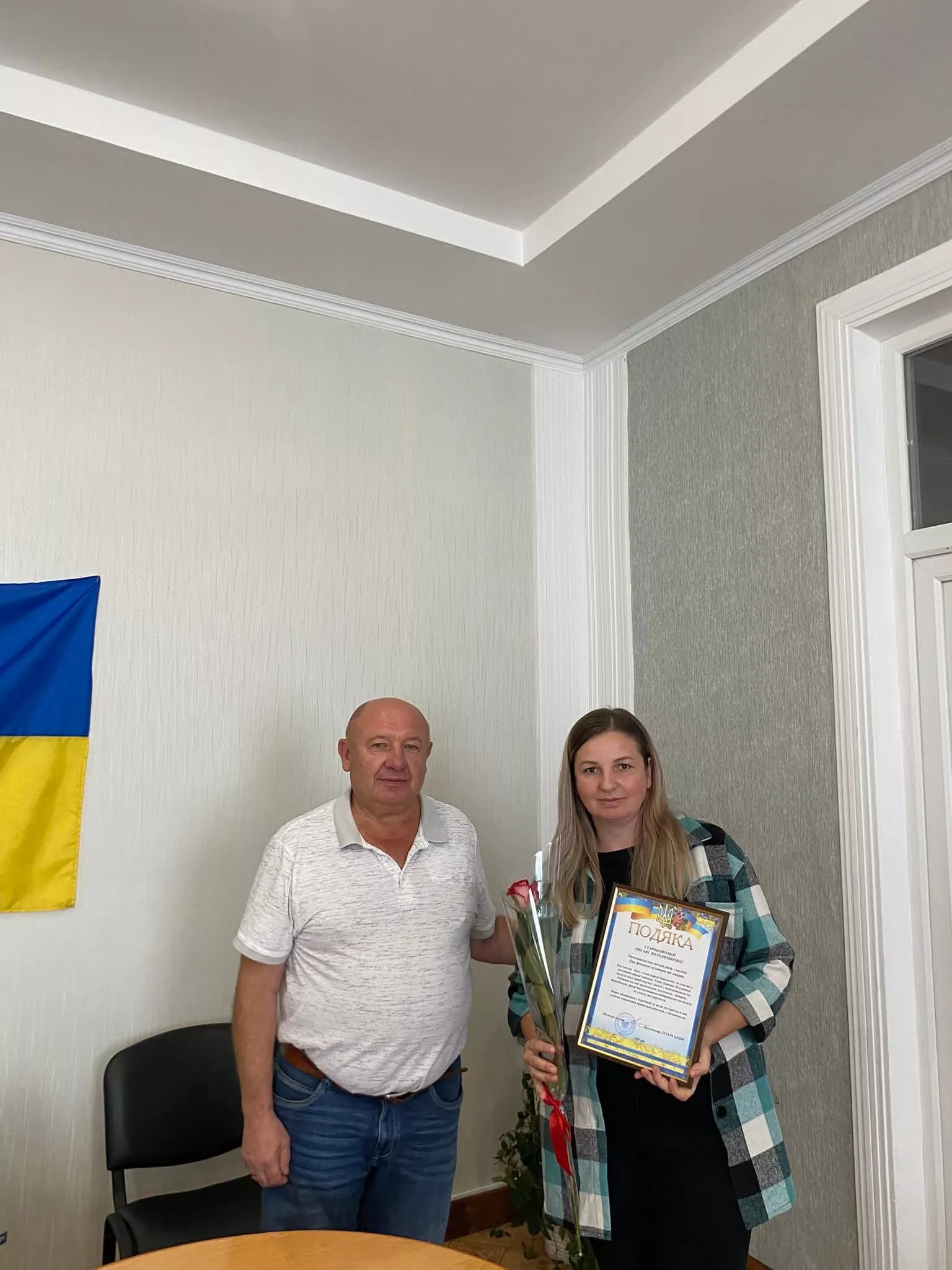 У Радомишльській громаді відзначили День фізичної культури і спорту