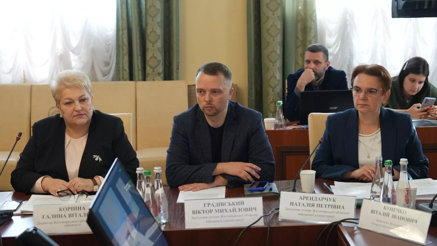 Віталій Бунечко: У Житомирській ОВА відбулася нарада за участі Міністра економіки, довкілля та сільського господарства