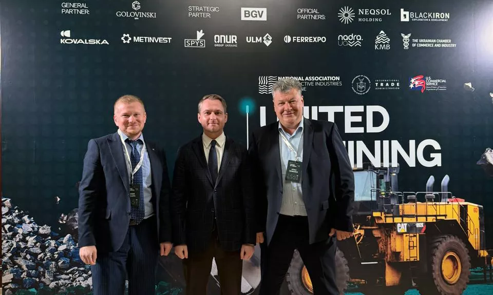 Віталій Бунечко взяв участь в міжнародному форумі United by mining