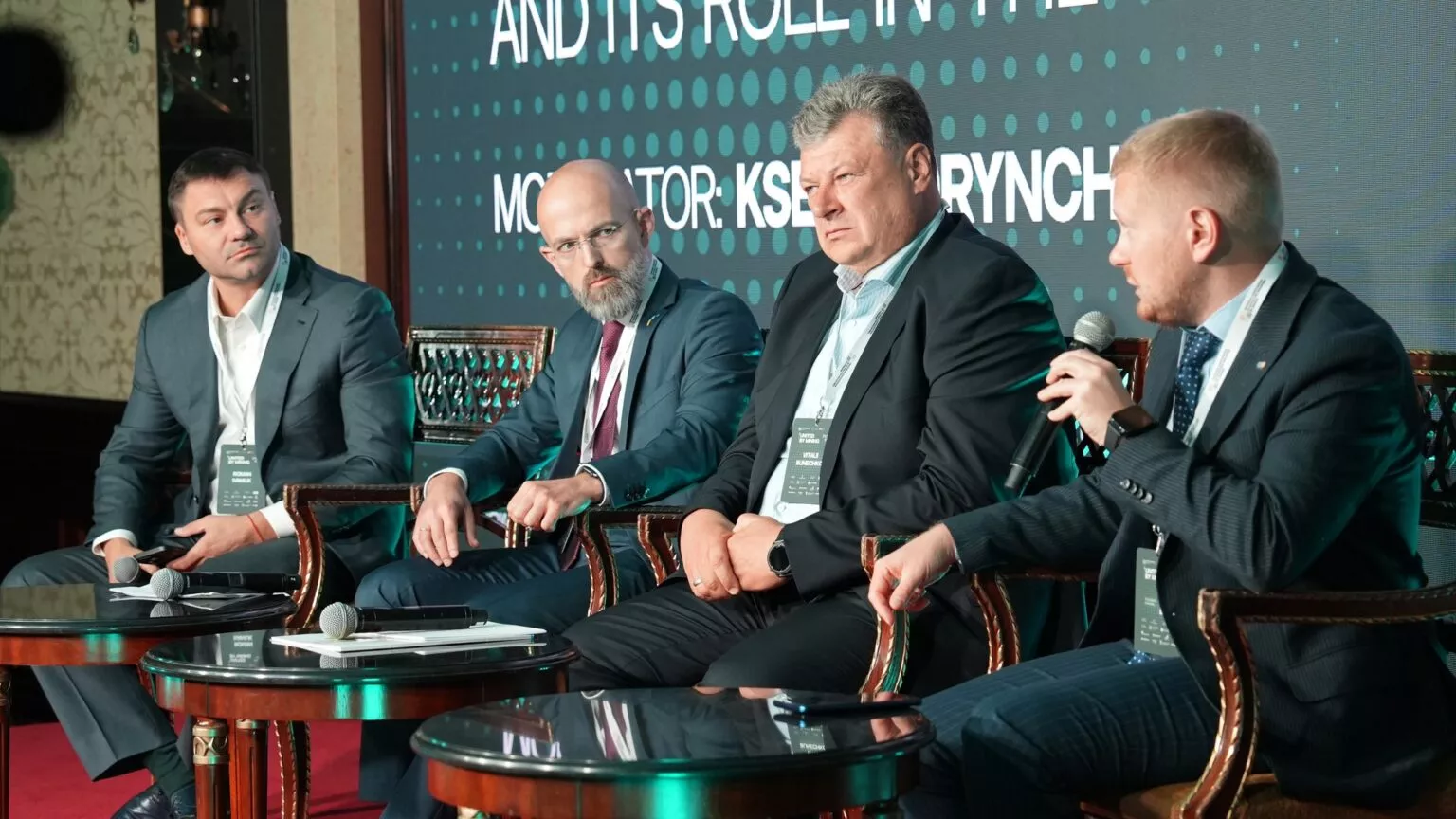 Віталій Бунечко взяв участь в міжнародному форумі United by mining