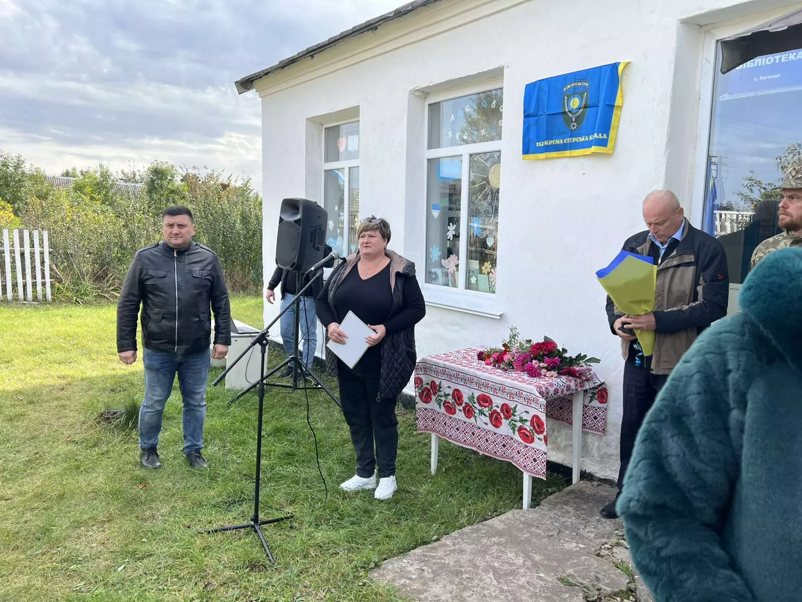У День захисників України: на Радомишльщині відкрили меморіальну дошку Герою Володимиру Науменку