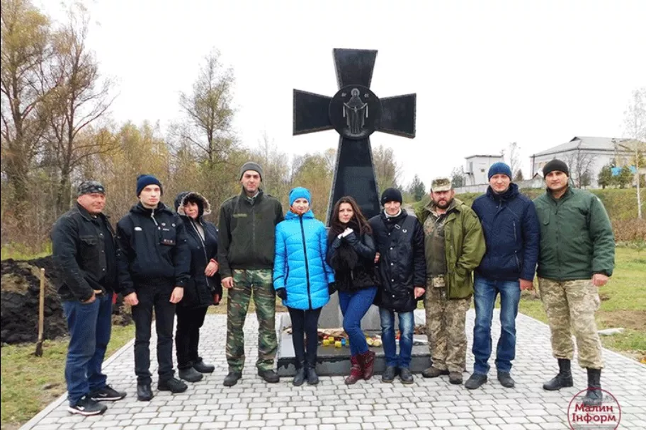 Парк полеглих Героїв українсько-російській війні у Малині