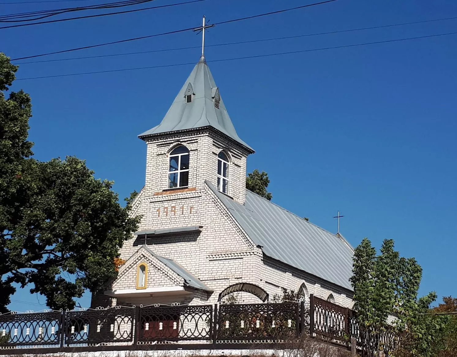 Лугини: історія містечка на Житомирському Поліссі