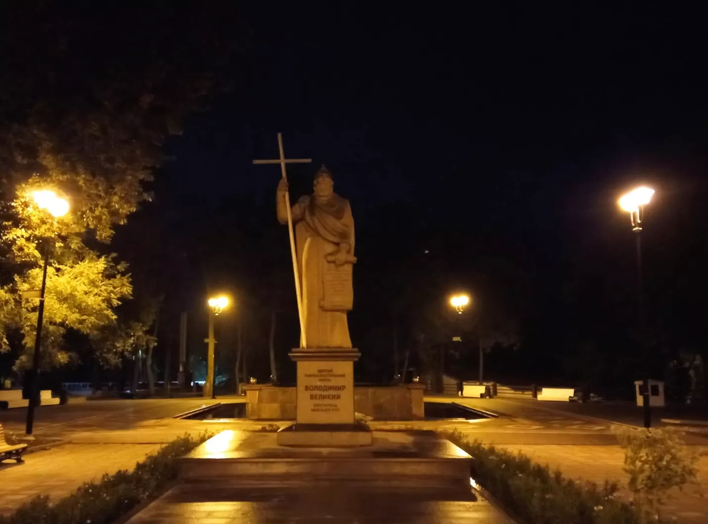 Пам’ятник Володимиру Великому в Коростені