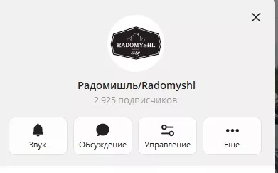 Реклама на Polissya.today — ваш бізнес побачать тисячі потенційних клієнтів