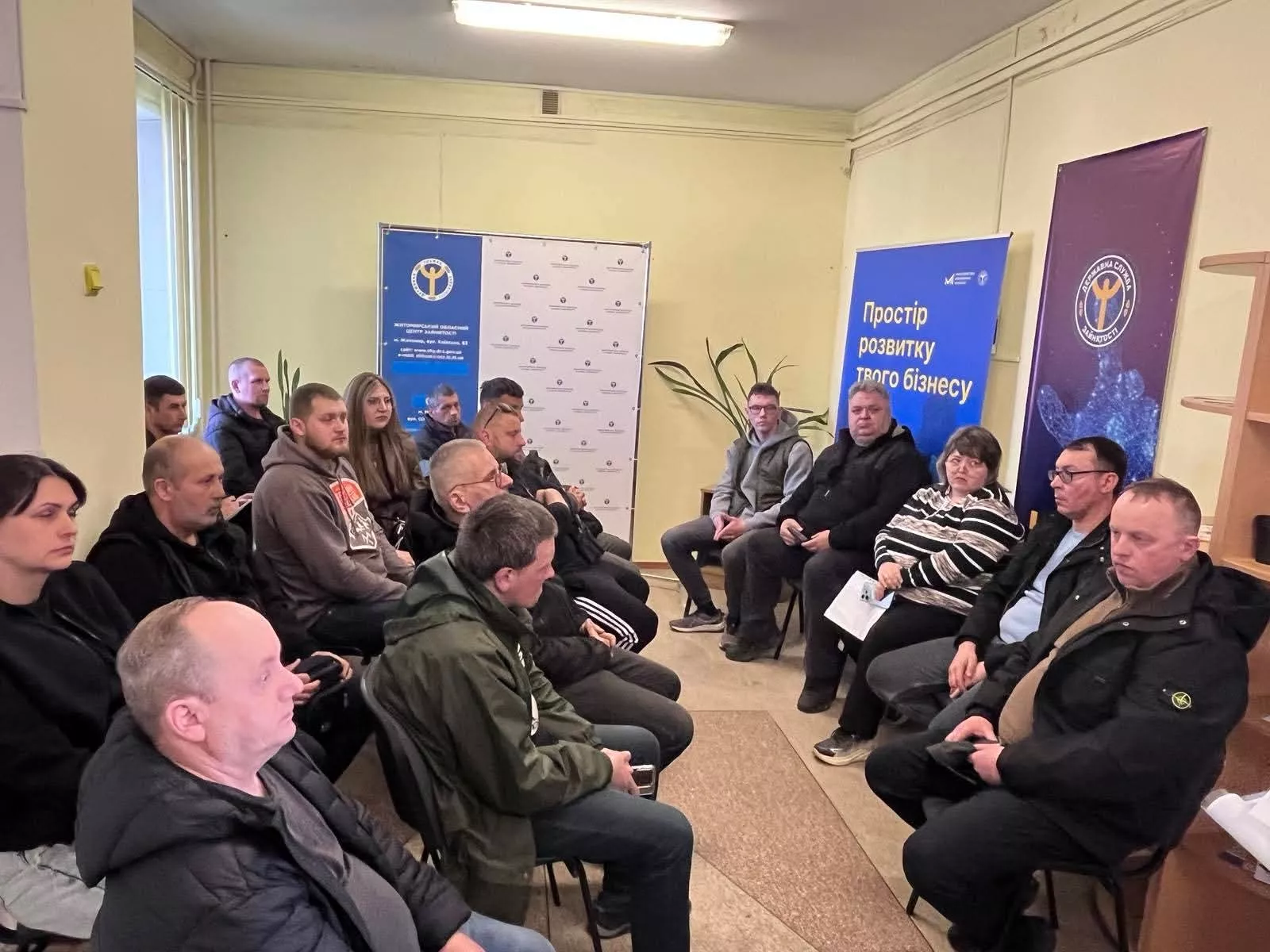 У Малині провели ярмарок вакансій для ветеранів
