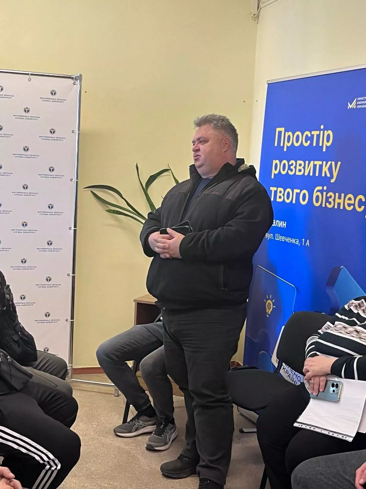 У Малині провели ярмарок вакансій для ветеранів
