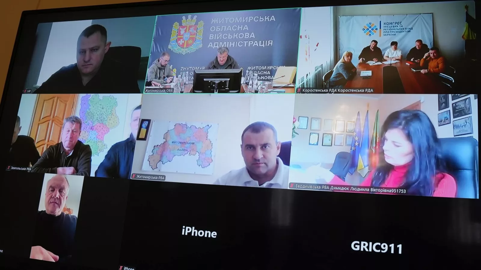На Житомирщині обговорили посилення оборони: відбулося засідання ради оборони області
