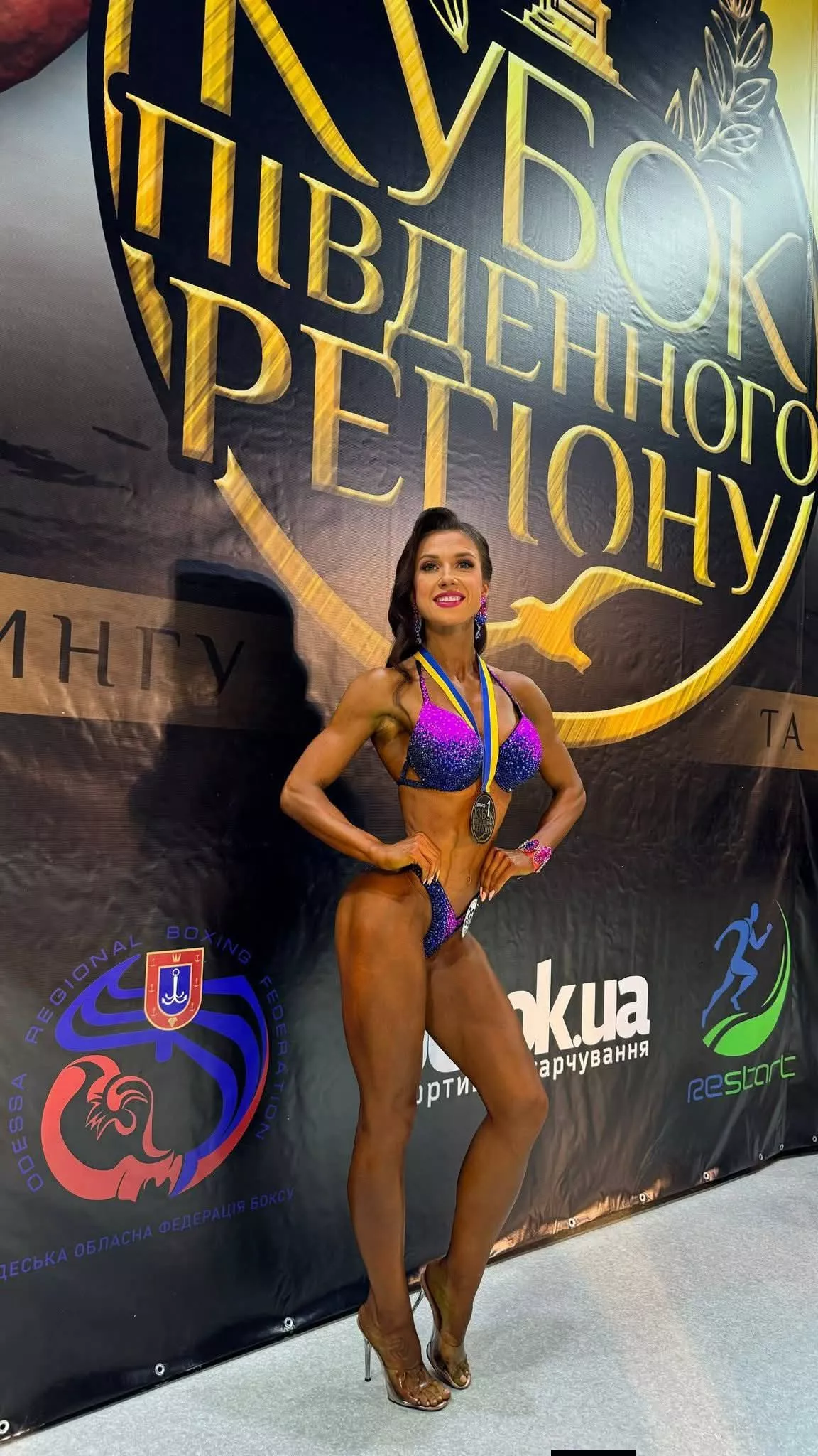 Черняхівка Вікторія Ковальчук представить Україну на чемпіонаті Європи з бодібілдингу
