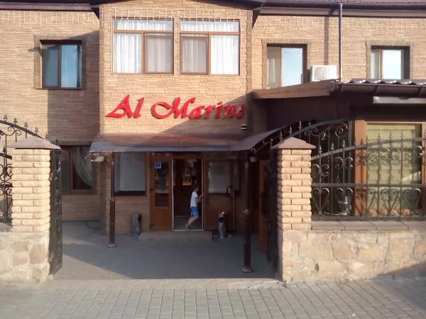 Al Marine в Олевську — кафе-бар і готель