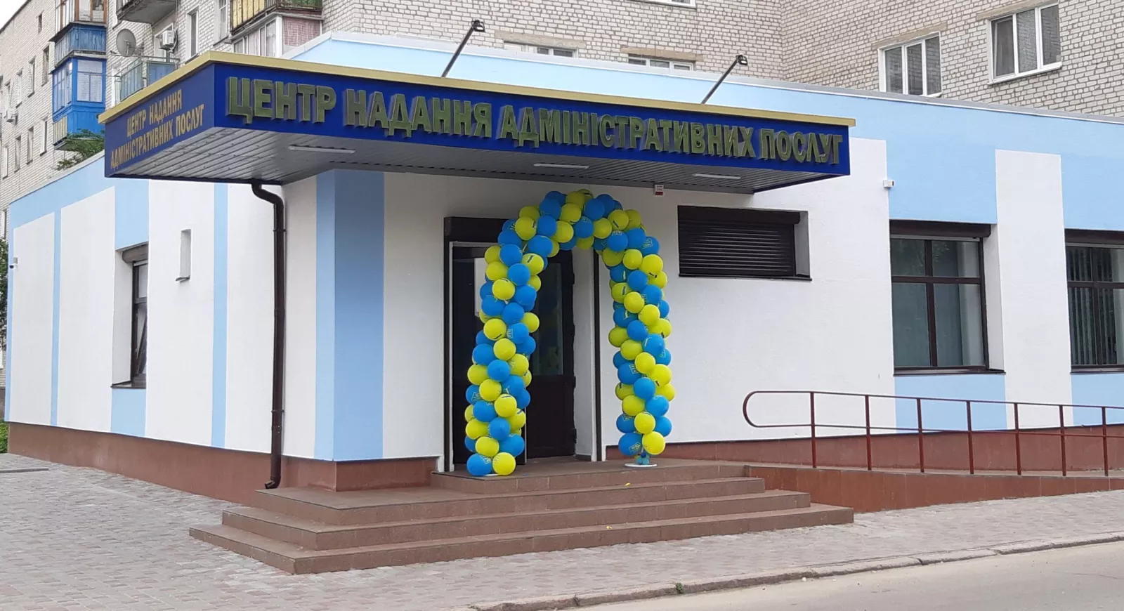 Коростенська міська рада: телефони та послуги