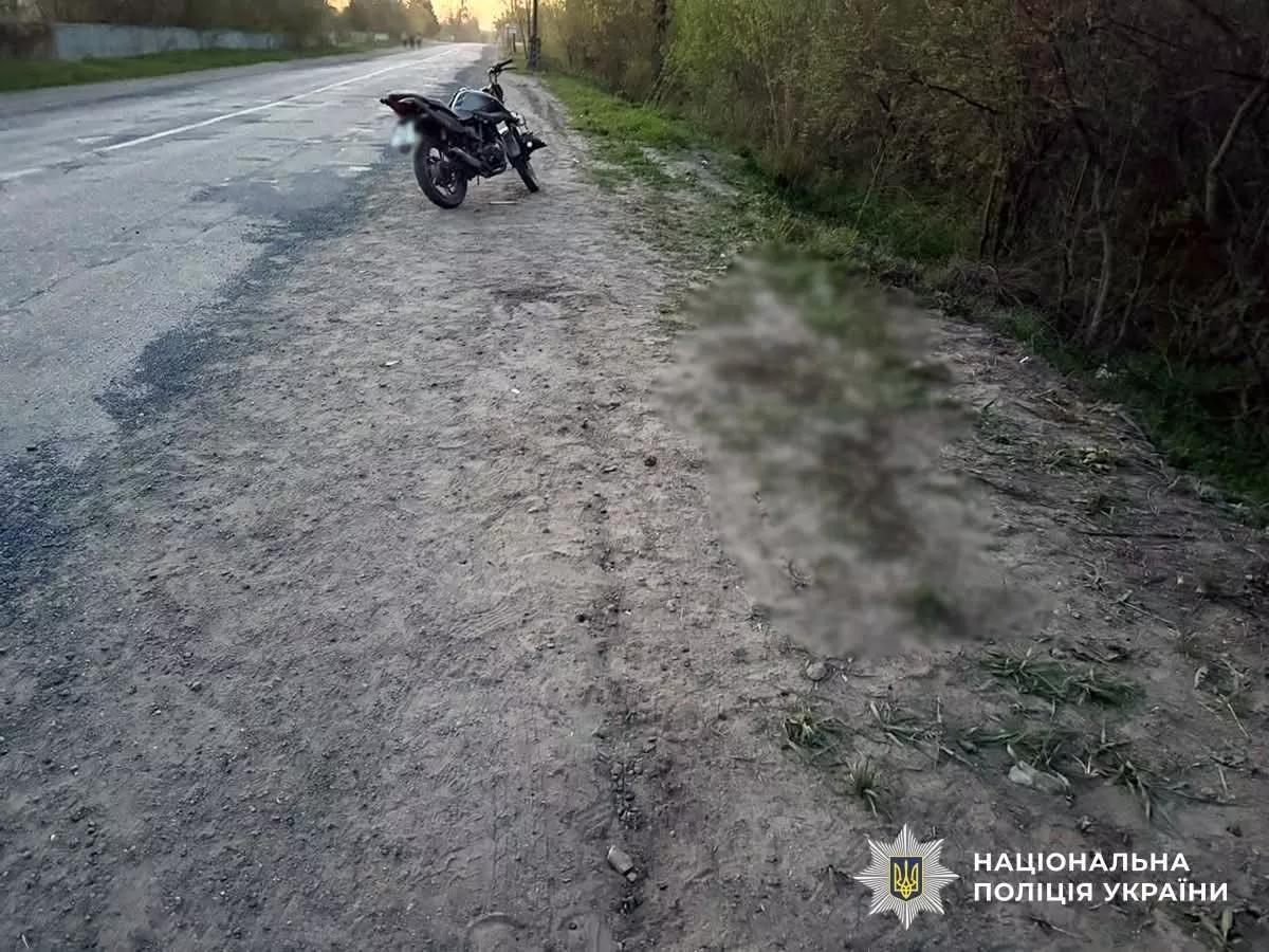 На Коростенщині в ДТП травмувався мотоцикліст: поліція з’ясовує обставини