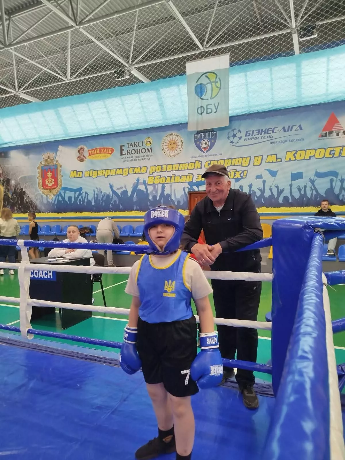 Боксери Малинської громади вибороли понад 20 нагород на чемпіонаті у Коростені