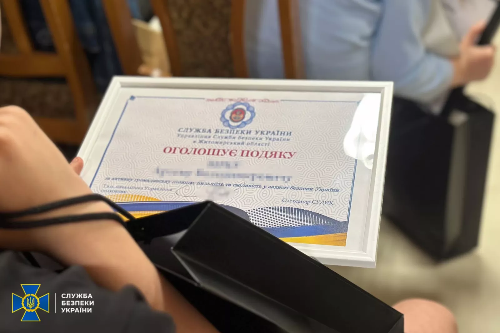 У Житомирі СБУ та поліція відзначили школярів, які повідомили про спробу вербування ФСБ