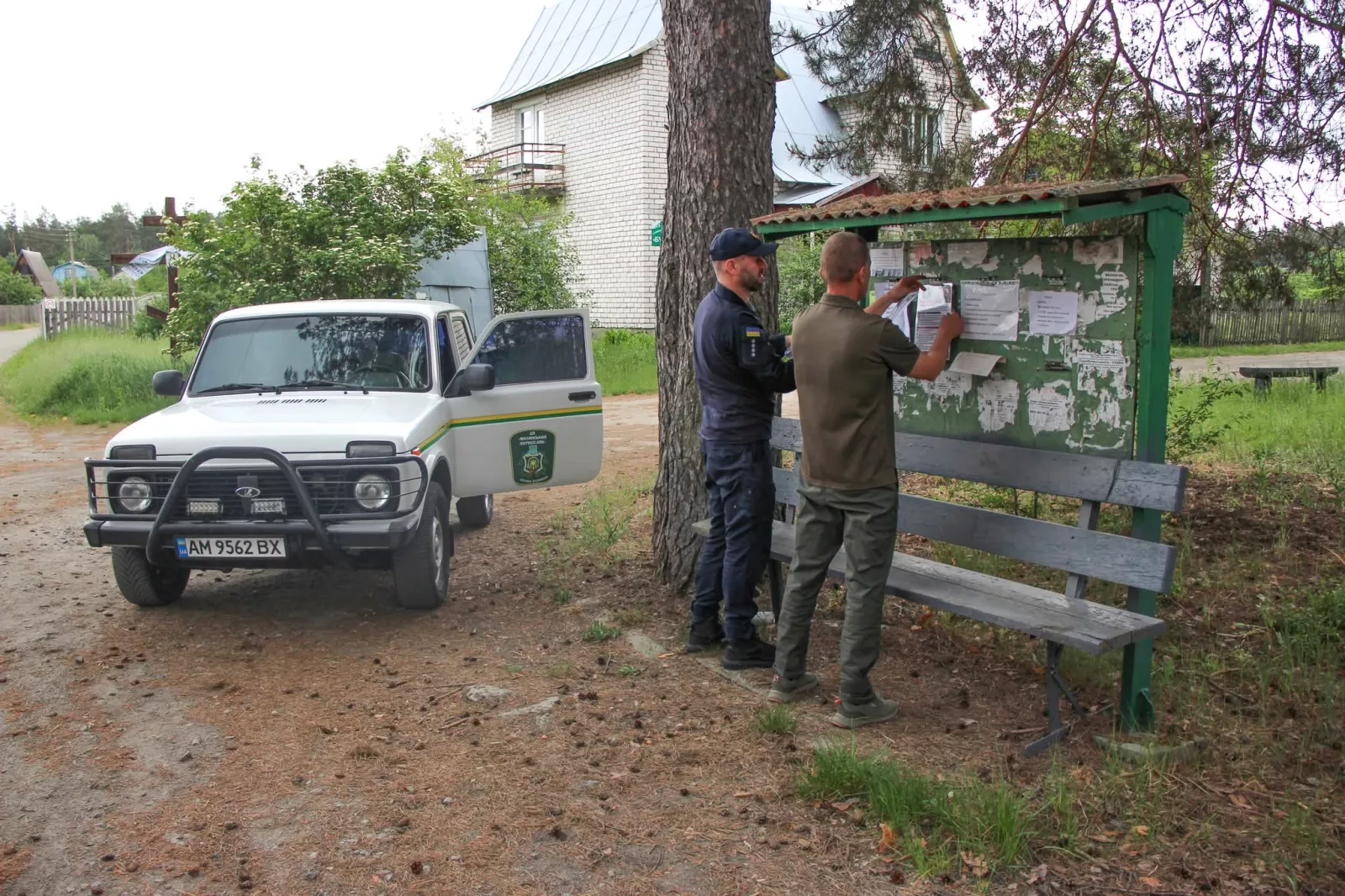 У Малинській громаді провели рейд для запобігання пожежам у природних екосистемах