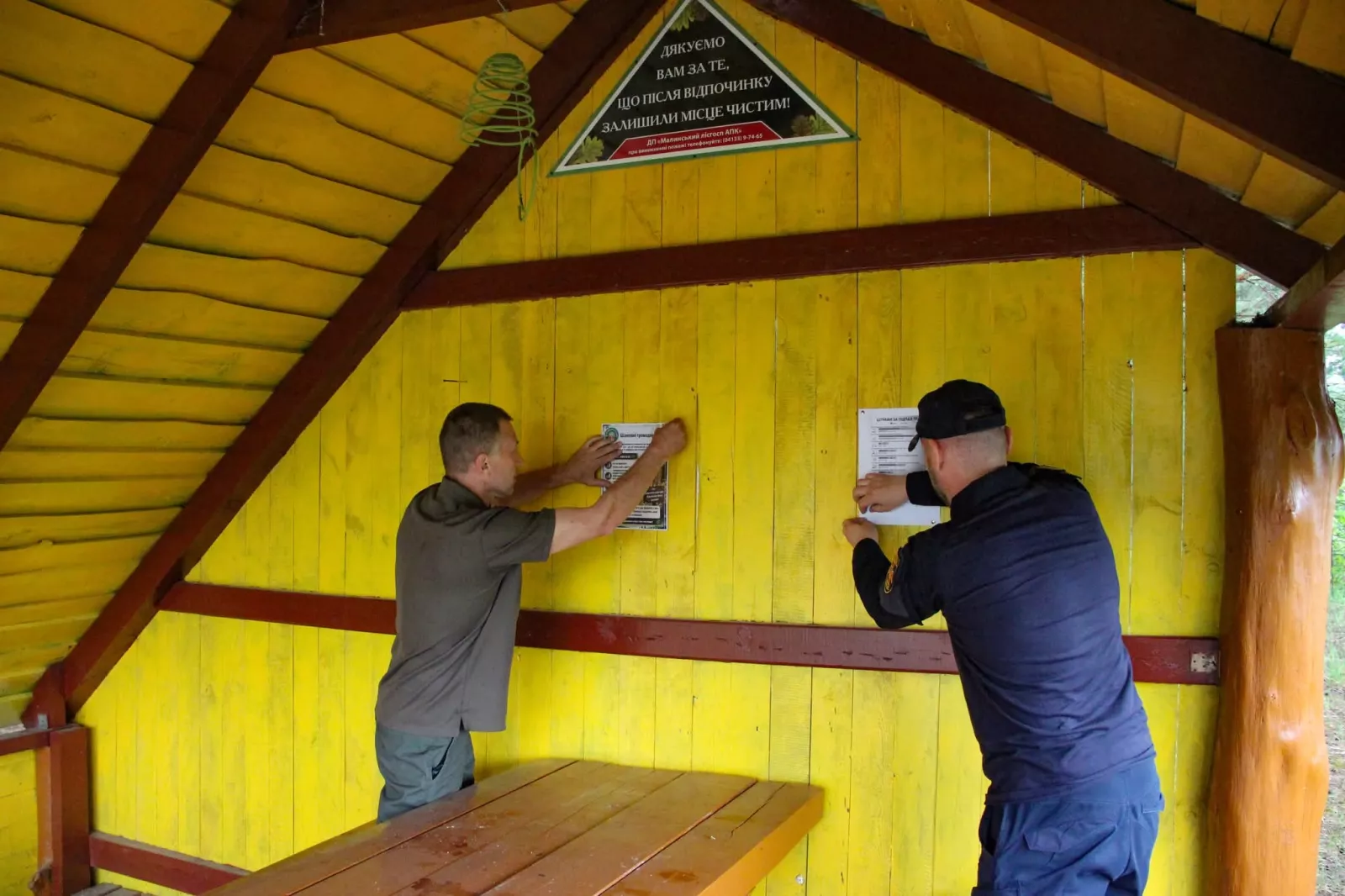 У Малинській громаді провели рейд для запобігання пожежам у природних екосистемах