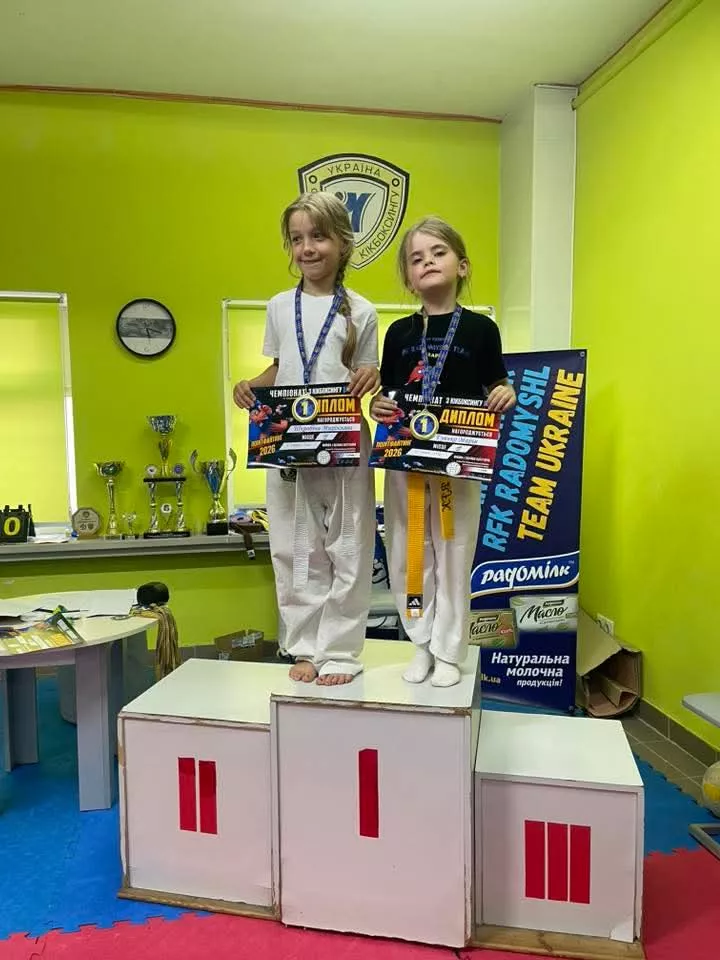 Юні кікбоксери Радомишля змагалися за першість міста на чемпіонаті WAKO