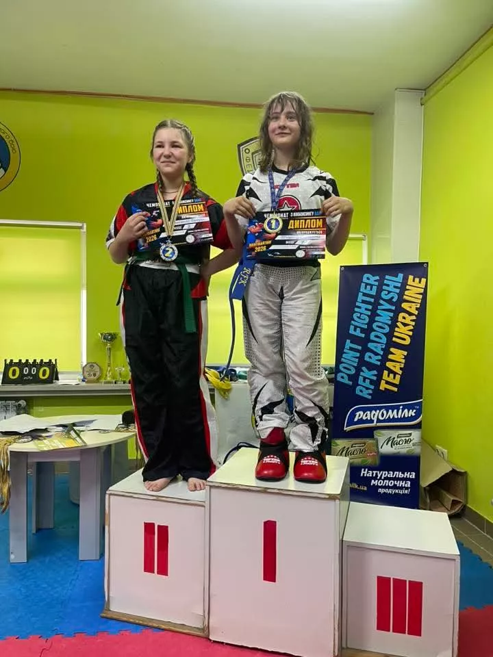 Юні кікбоксери Радомишля змагалися за першість міста на чемпіонаті WAKO