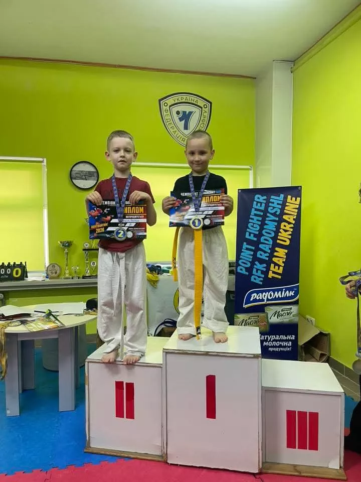 Юні кікбоксери Радомишля змагалися за першість міста на чемпіонаті WAKO