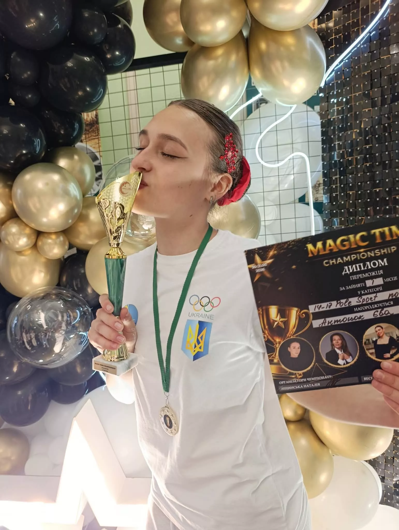 Малинські спортсменки школи пілонного спорту та мистецтва «ВМ» здобули п’ять нагород на Чемпіонаті України