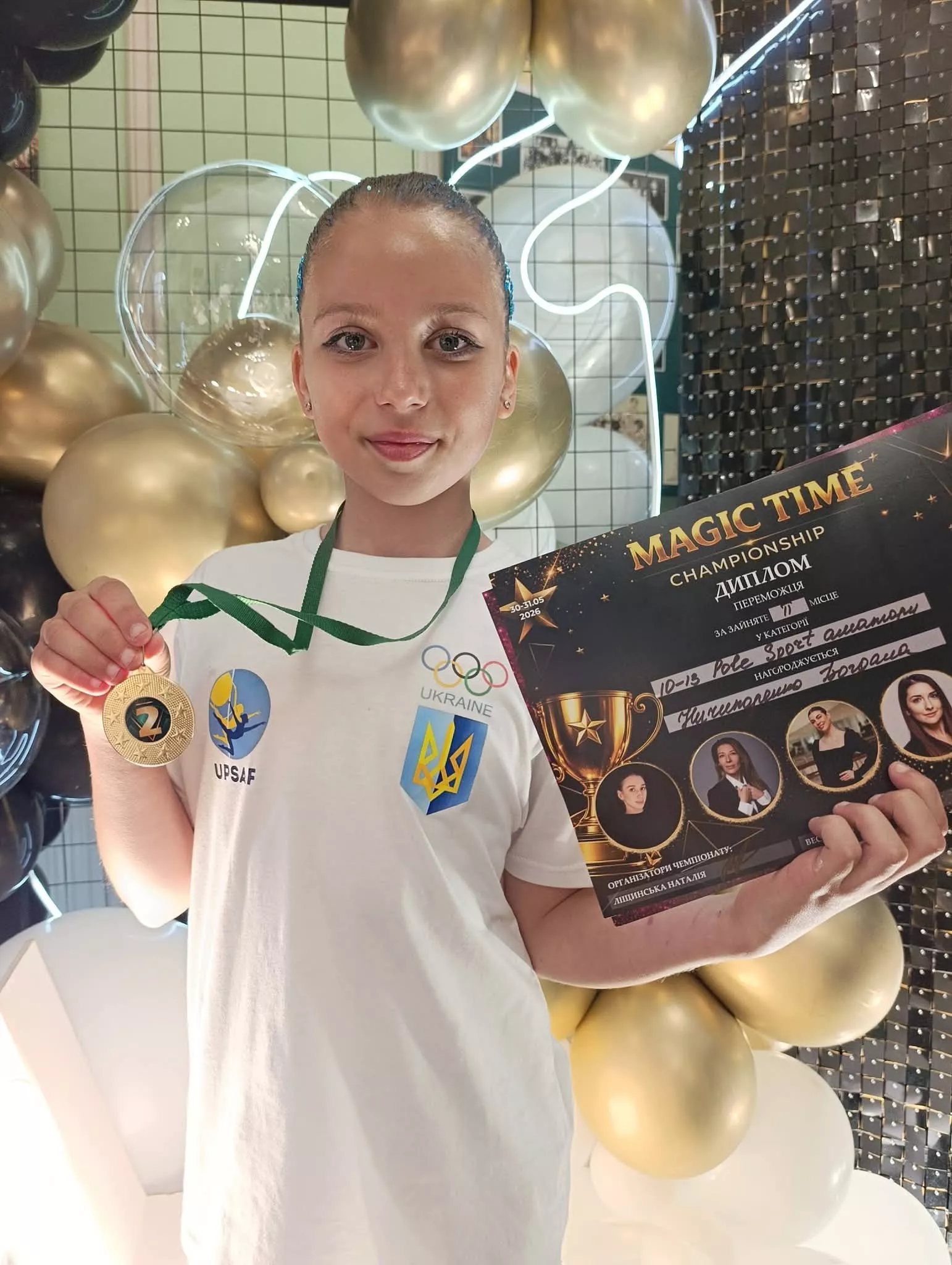 Малинські спортсменки школи пілонного спорту та мистецтва «ВМ» здобули п’ять нагород на Чемпіонаті України