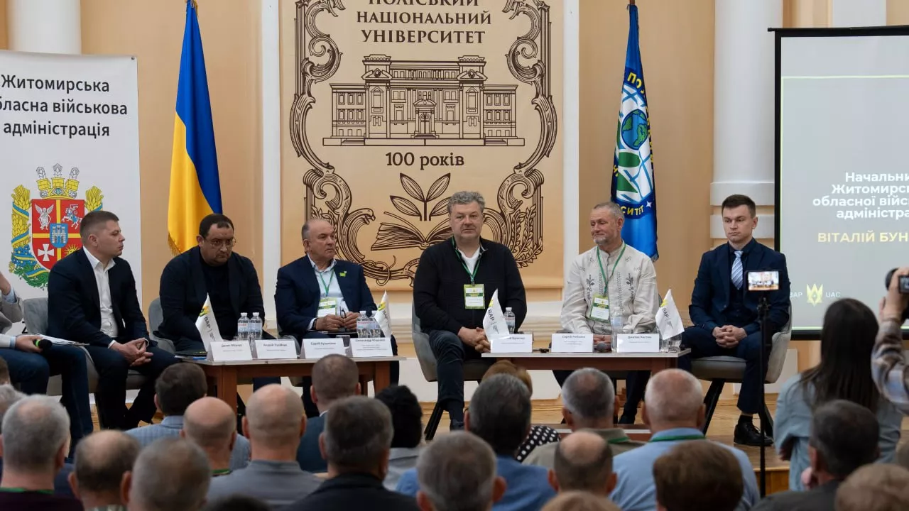 У Житомирі відбувся Форум аграріїв: обговорили розвиток галузі та підтримку бізнесу