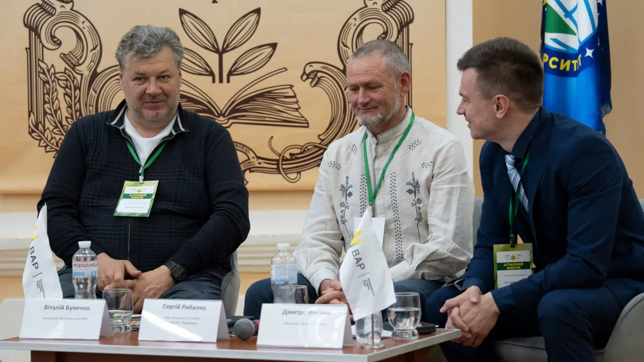 У Житомирі відбувся Форум аграріїв: обговорили розвиток галузі та підтримку бізнесу