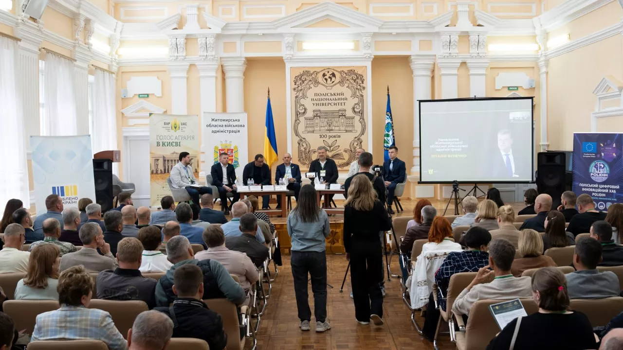 У Житомирі відбувся Форум аграріїв: обговорили розвиток галузі та підтримку бізнесу