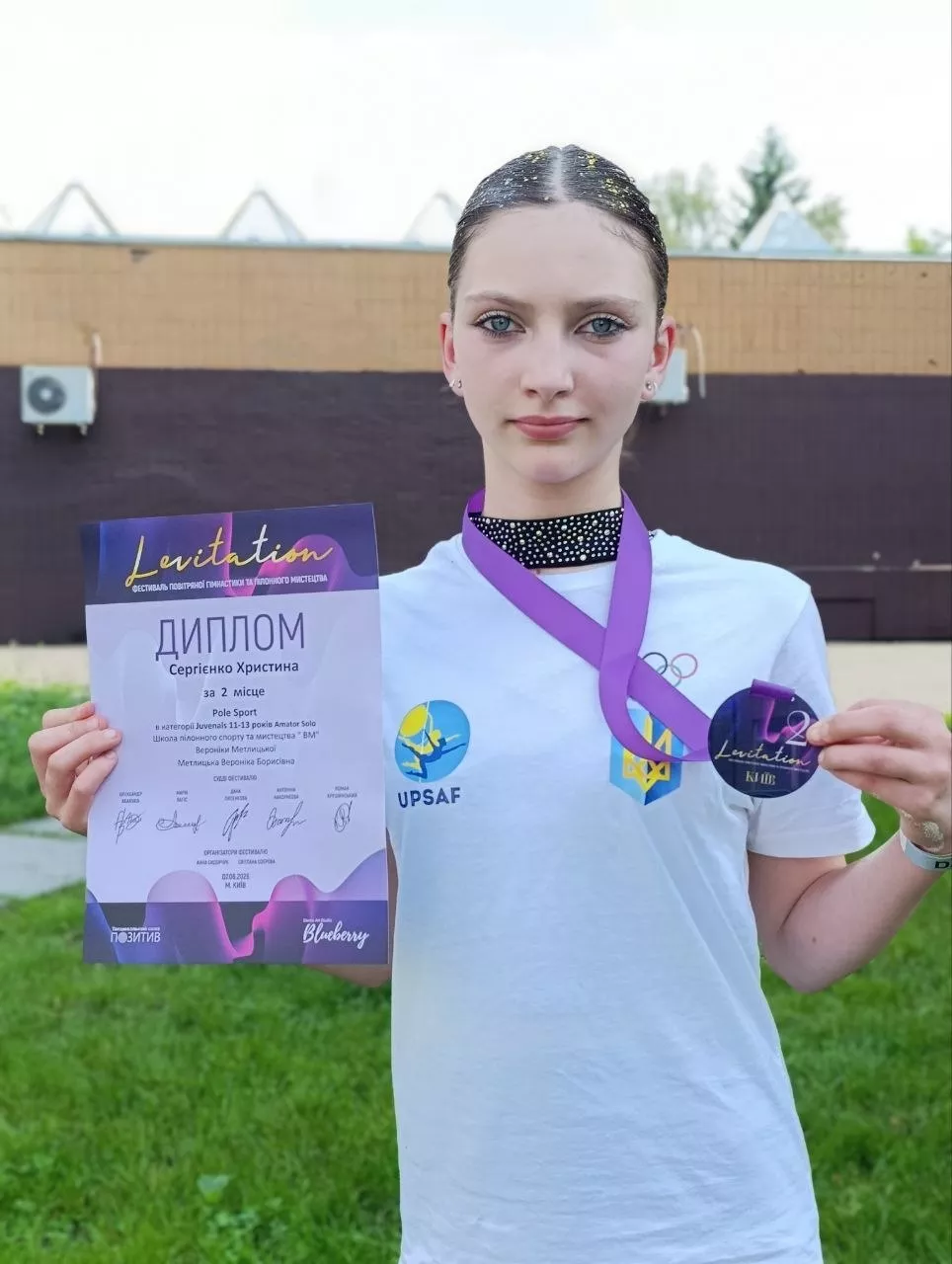 Черговий тріумф малинських пілонщиць: одразу кілька золотих медалей у Києві