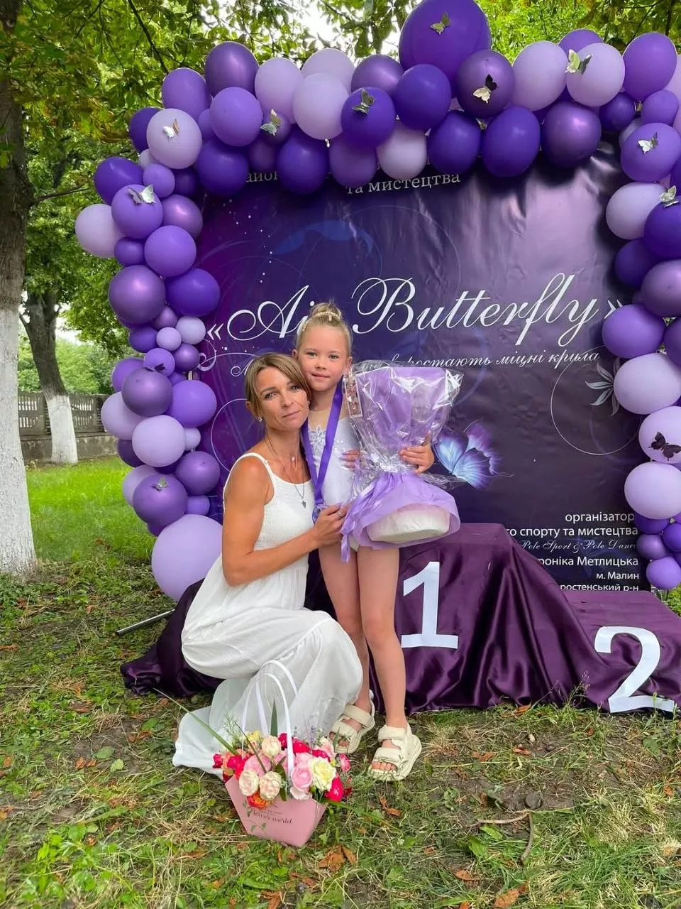 "Air Butterfly": у Малині вдруге пройшли змагання з пілонного спорту та мистецтва