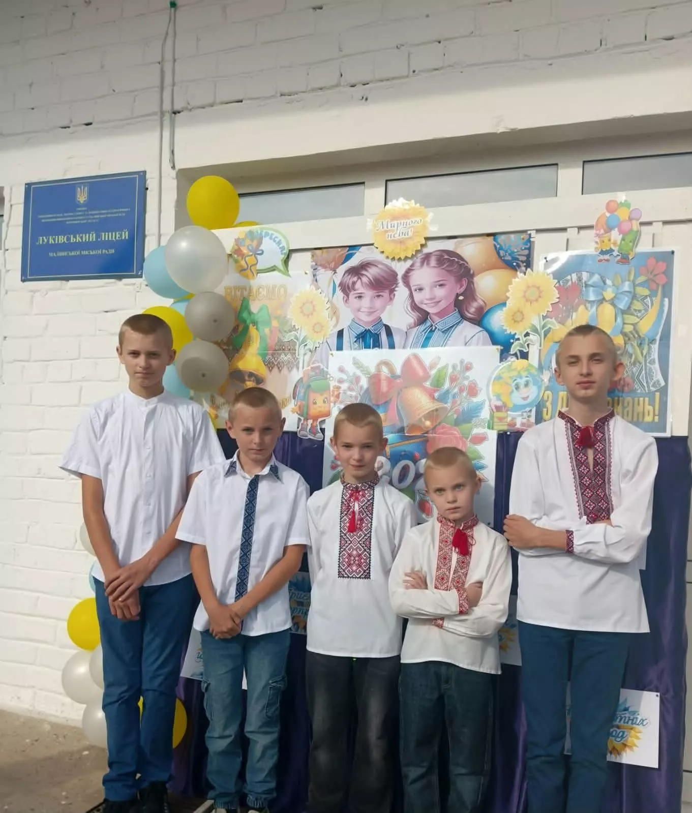 На Малинщині мати п'ятьох синів удостоєна звання «Мати-героїня»