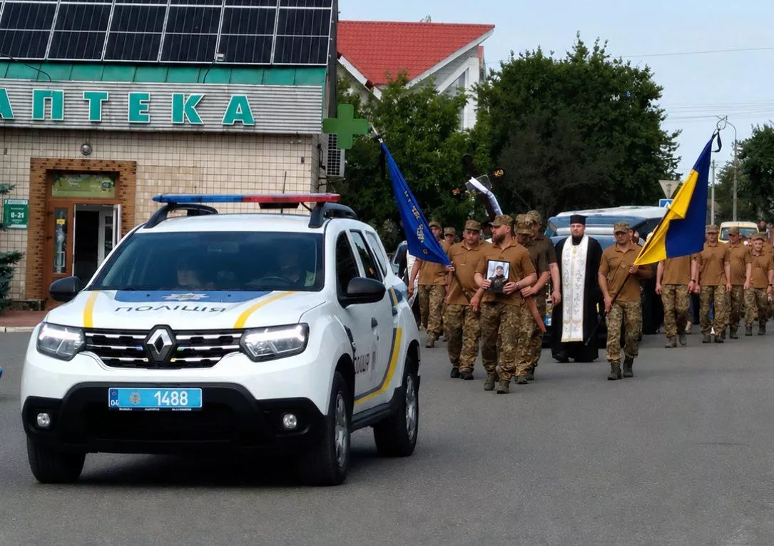 Малин попрощався із Захисником України Ростиславом Бузенком