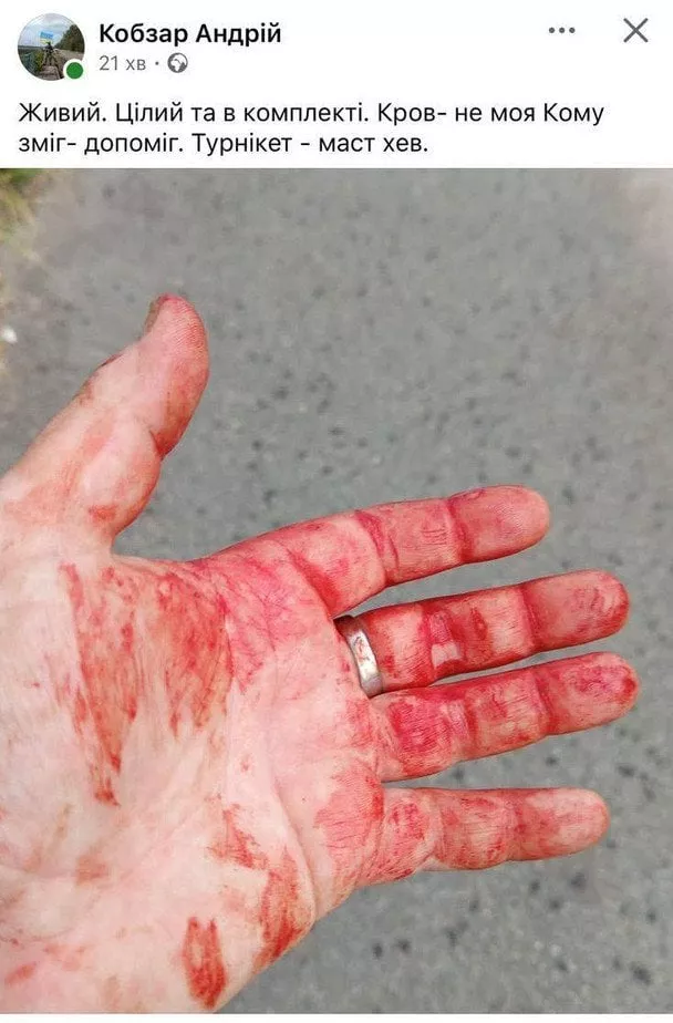 Удар по полігону під час виставки зброї: є жертви, серед учасників був радник Президента
