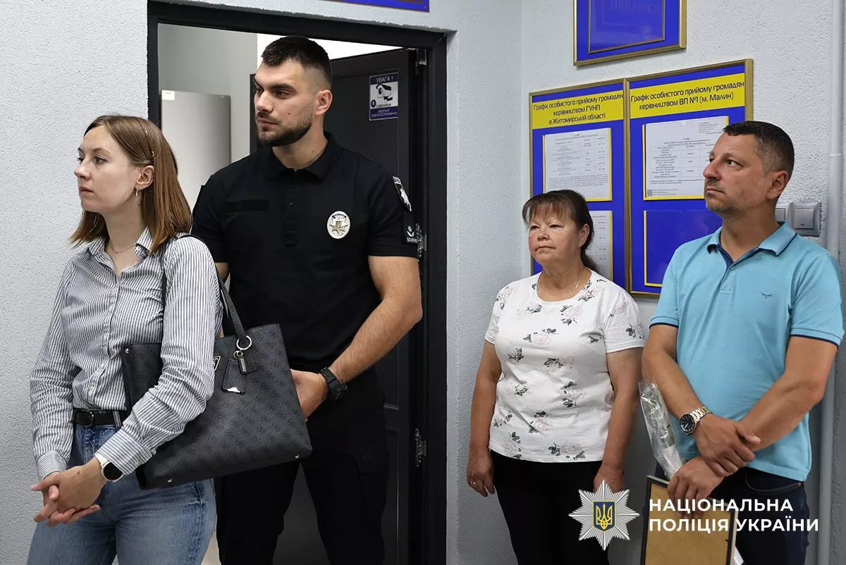 У Малині запрацювала система Custody Records: поліція посилює контроль за дотриманням прав затриманих