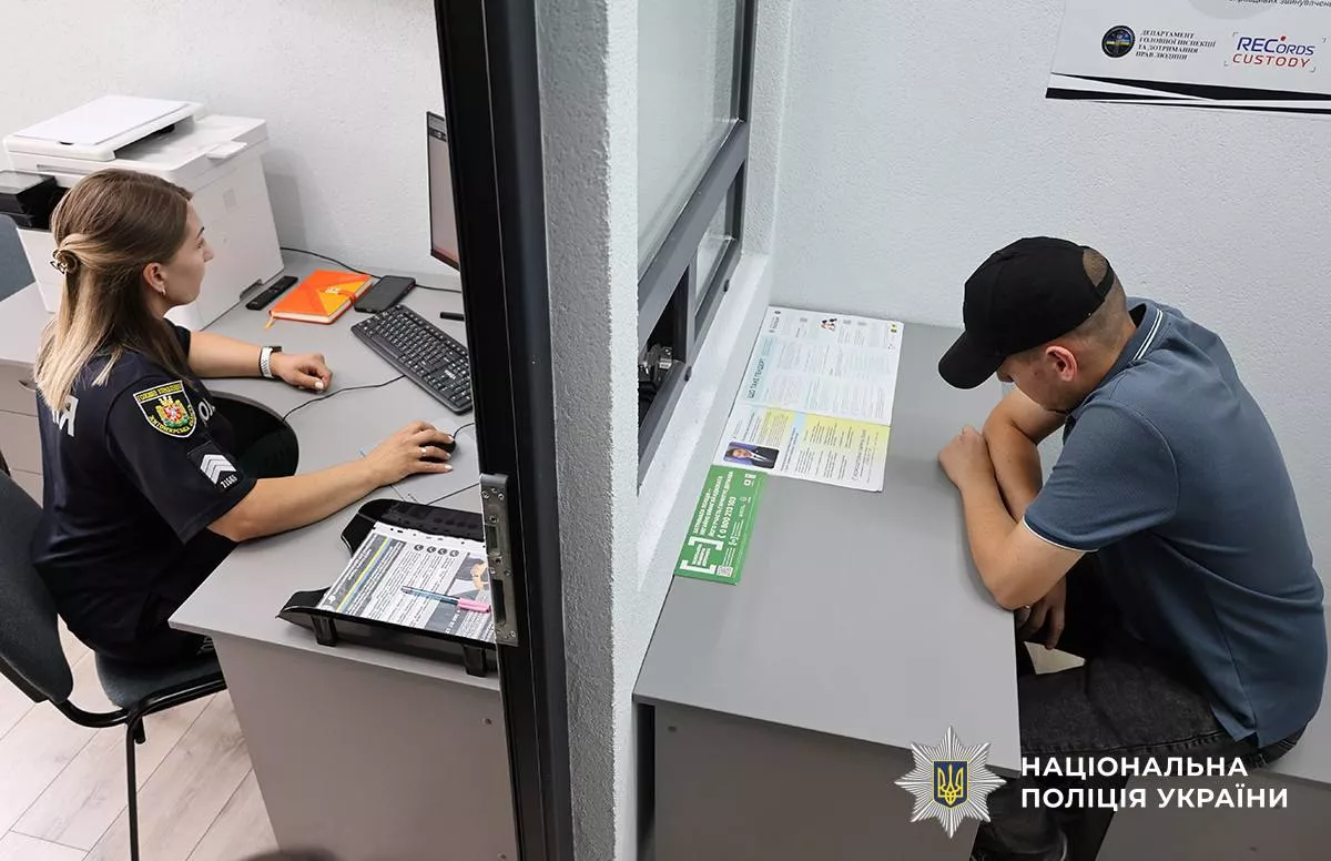 У Малині запрацювала система Custody Records: поліція посилює контроль за дотриманням прав затриманих