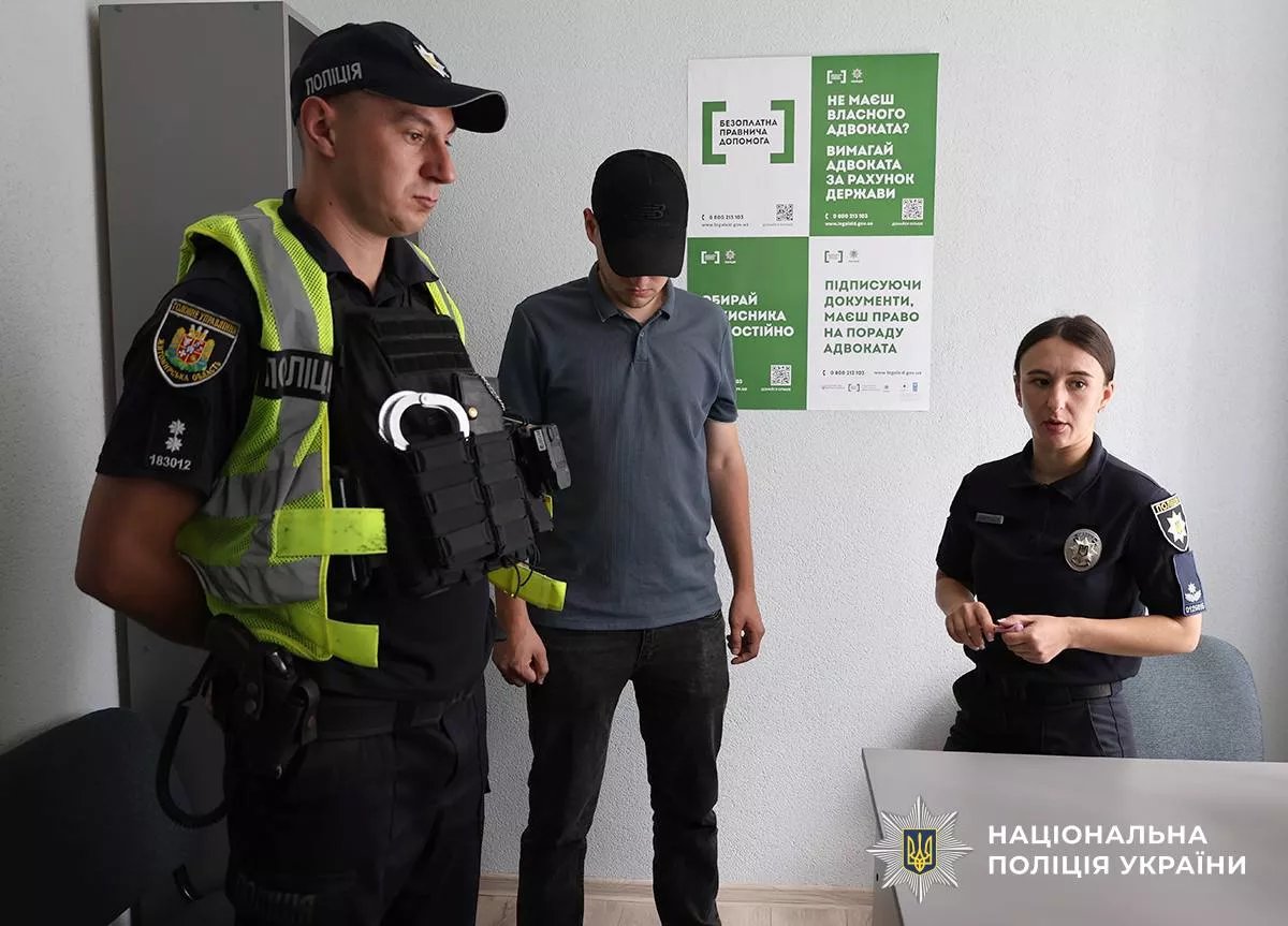 У Малині запрацювала система Custody Records: поліція посилює контроль за дотриманням прав затриманих