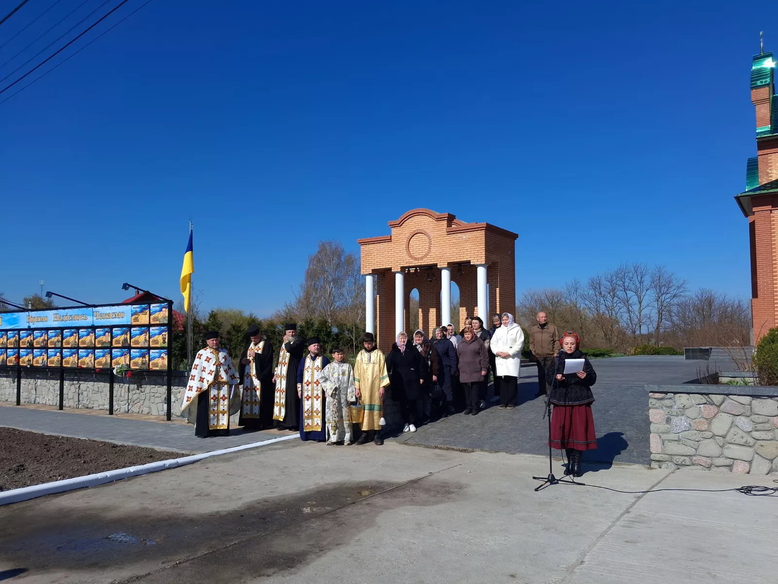 У Брусилові створили Алею Надії для тих, кого чекають живими